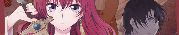 https://www.ruru-berryz.com/wp-content/uploads/2014/09/Banni%C3%A8re-Anime-Autumn2014-Akatsuki-no-Yona-Ruru-Berryz.png