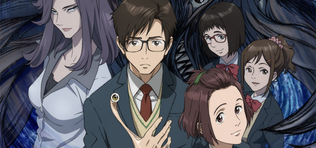 Kiseijuu: Sei no Kakuritsu/Parasyte - Opening 1, Tradução #kiseijuu