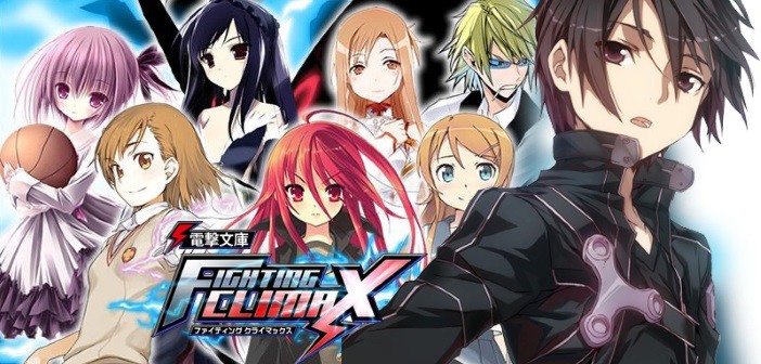 Review de Dengeki Bunko Fighting Climax