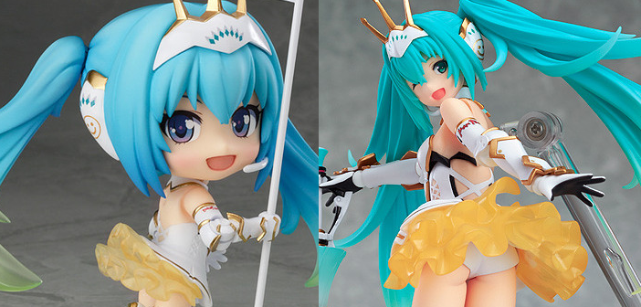 Goodie Cheval Blanc - Figma - Manga news