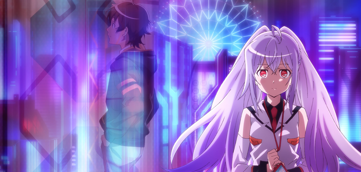 Dengeki G's Magazine Anime Doga Kobo, Plastic Memories, png