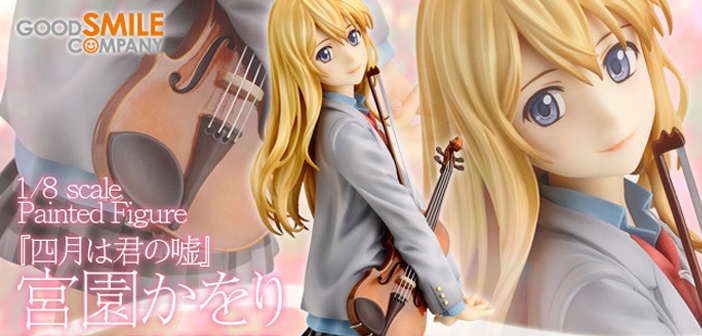 Shigatsu wa Kimi no Uso - Miyazono Kaori - 1/8 (Good Smile Company