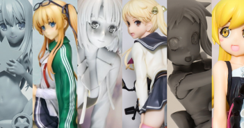 Les coups de cœur Wonder Festival 2015 Summer