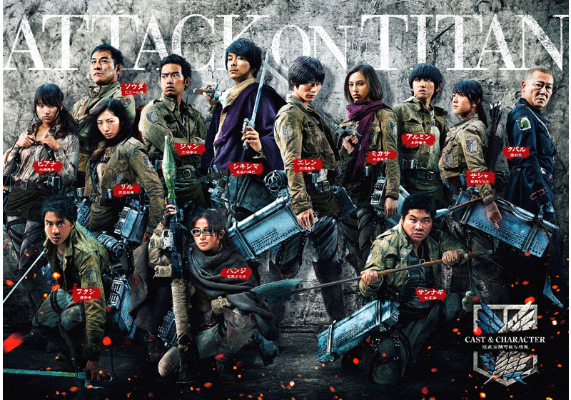 Baixar Shingeki no Kyojin (2015) - Live Action - Download