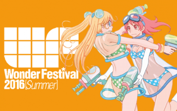 Wonder Festival 2016 Summer – Le bilan