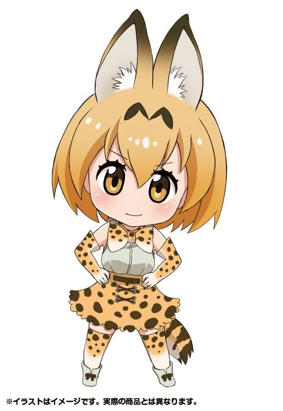 Good Smile Company – Figura Serval 1/7 Da Kemono Friends, KK19906, Con Base Savana