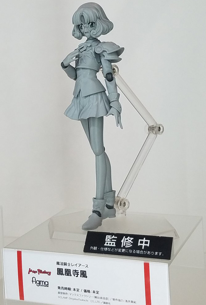 figma prototype