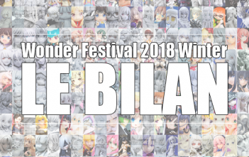 Wonder Festival 2018 Winter | Le bilan