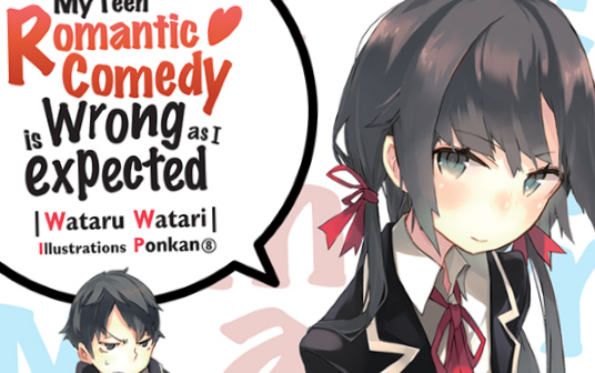 Light Novel | My Teen Romantic Comedy is wrong as I expected – Ofelbe Editions