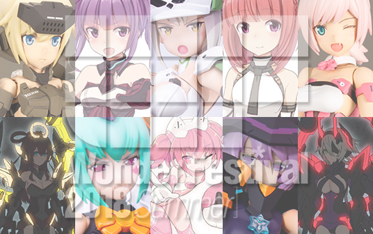 Wonder Festival 2018 Summer | Model kits Kotobukiya, Megami Device, Frame Arms Girl