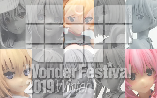 Wonder Festival 2019 Winter | Alphamax, Skytube, Skytube Premium 🔞