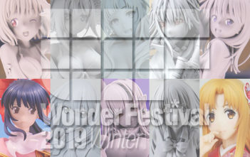Wonder Festival 2019 Winter | Aquamarine, Phat!, Sentinel, KADOKAWA
