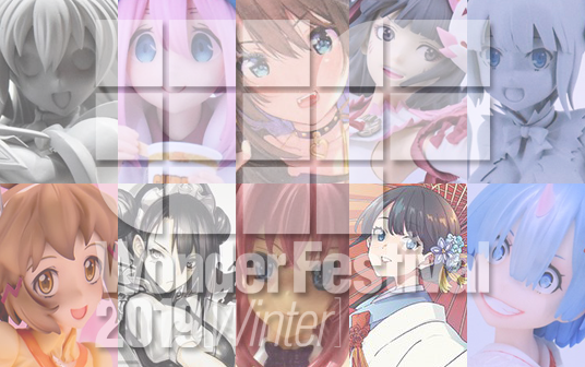 Wonder Festival 2019 Winter | F:NEX, Easy Eight, Kaitendoh