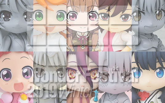 Wonder Festival 2019 Winter | Good Smile Company ② Nendoroid
