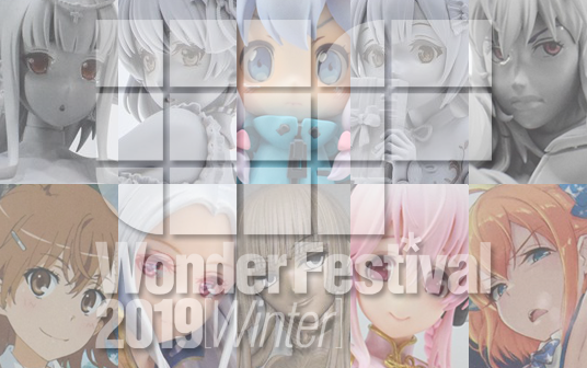 Wonder Festival 2019 Winter | HOBBY MAX Project / Japan, EMONTOYS/ACTOYS