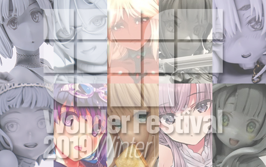 Wonder Festival 2019 Winter | Orchid Seed, Daiki Kougyou 🔞