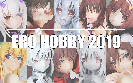 【R18】ERO HOBBY 2019