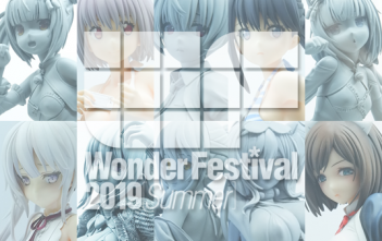 Wonder Festival 2019 Summer 🔞 | Alphamax, Skytube