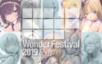 Wonder Festival 2019 Summer | Revolve, Union Creative International ltd, Bell Fine, Flare, Medicos Entertainment