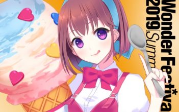 「Moekko -Wonda-chan WF2019s- ver.」