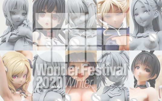 Wonder Festival 2020 Winter 🔞 | BINDing, Progress, FROG, I.V.E, Hobby Stock