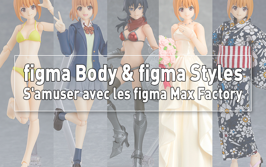 figma Styles | S’amuser avec les figma Max Factory
