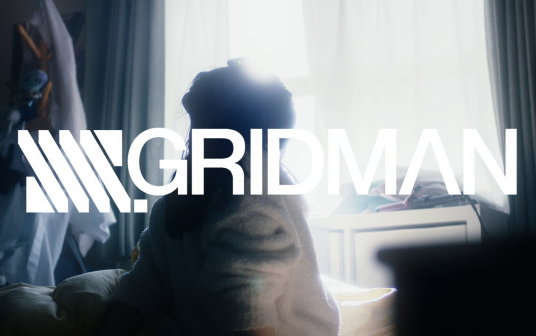 SSSS.GRIDMAN