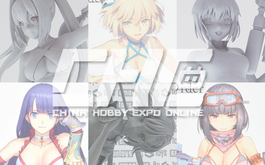 CHINA HOBBY EXPO ONLINE 2020 | ACTOYS/EMONTOYS, OUR TREASURE