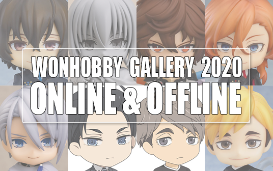 WonHobby Gallery 2020 ONLINE & OFFLINE | ORANGE ROUGE