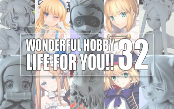 WONDERFUL HOBBY LIFE FOR YOU!! 32 | ANIPLEX+