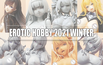 Web Wonder Festival 2021 Winter 🔞 | BINDing, Magic Bullet(s), Cleyera Doll