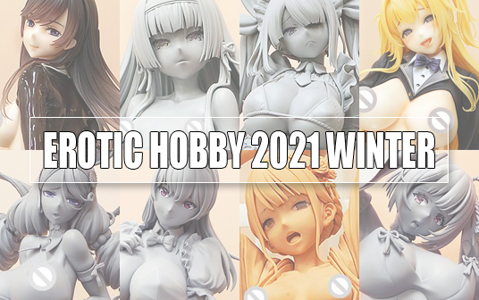 Web Wonder Festival 2021 Winter 🔞 | BINDing, Magic Bullet(s), Cleyera Doll