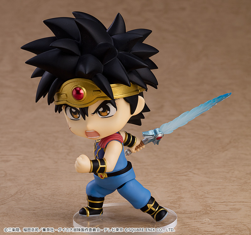 With special bonus] Nendoroid Mugen 「 Ra Oguro Senki 」 GOODSMILE limited to  ONLINE SHOP., Toy Hobby