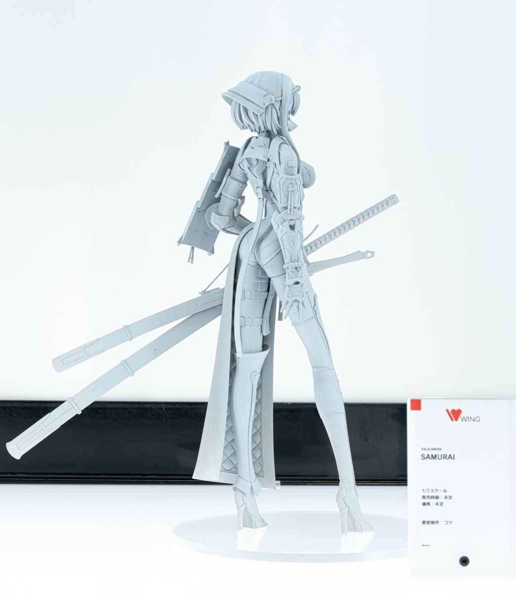 1 7 scale figure. Фигурка falslander: Lanze Reiter figma. Figma Samurai. Falslander Ronin арт.