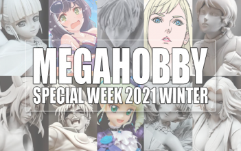 MegaHobby Special Week 2021 Winter