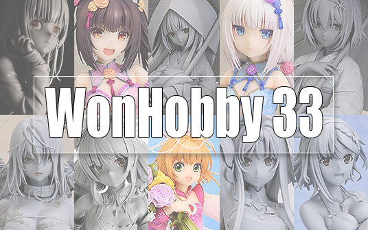 WonHobby 33 | Good Smile Company ① Figures & others products