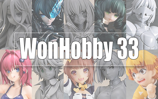 WonHobby 33 | Good Smile Company ③ POP UP PARADE