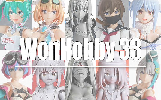 WonHobby 33 | Max Factory ② figma
