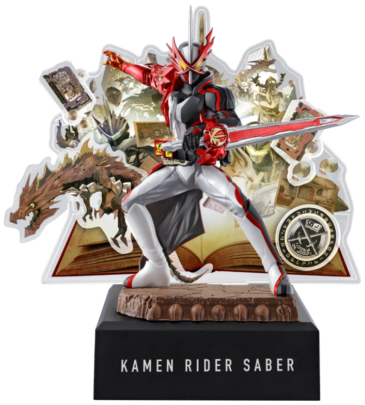 KAMEN RIDER SABER Ichiban Kuji A Prize figure BANDAI From Japan 2021 New