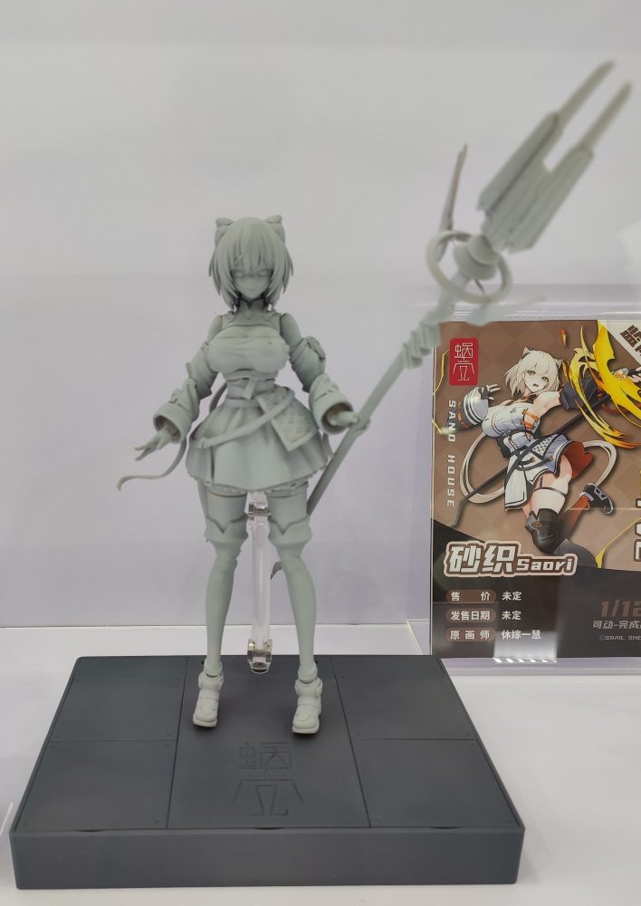 Wonder Festival 2021上海[Shanghai] Snail Shell Studio