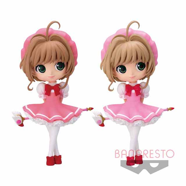 Original banpresto ranking de reis anime figura bojji kage daida