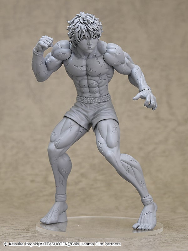  Good Smile Baki: Baki Hanma Pop Up Parade PVC Figure