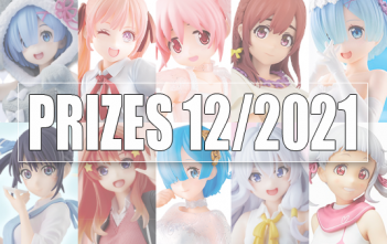 Les figurines prizes de décembre 2021