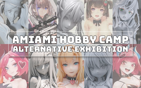 AmiAmi Hobby Camp | Orchid Seed, Pleiades, Otherwhere