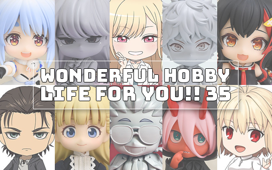 WonHobby 35 | Good Smile Company ② Nendoroid