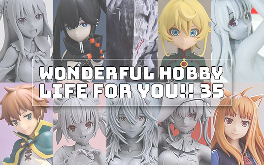 WonHobby 35 | Good Smile Company ③ POP UP PARADE