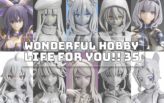WonHobby 35 | Max Factory ② figma