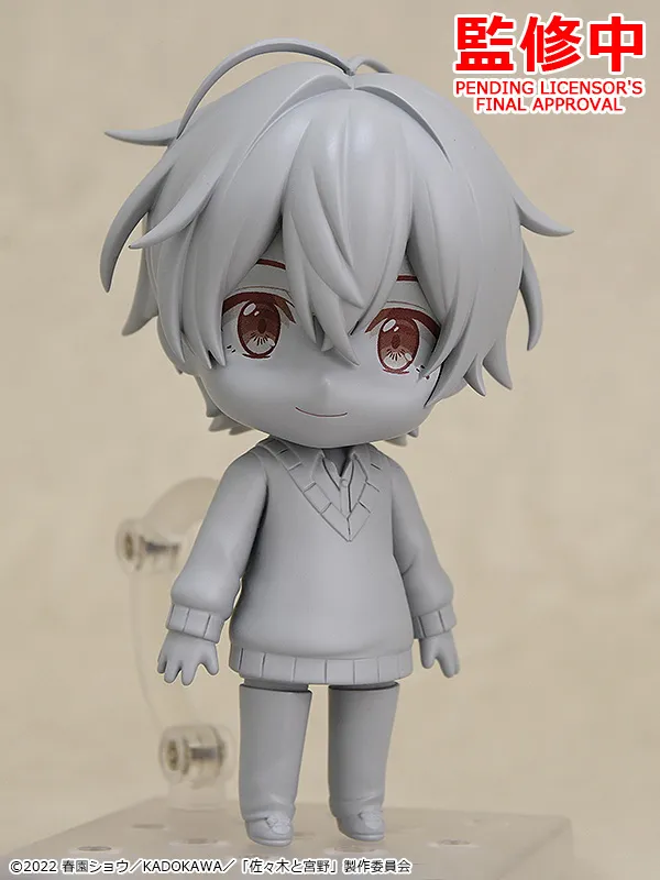 GOOD SMILE COMPANY Sasaki and Miyano: Shumei Sasaki Nendoroid Action Figure