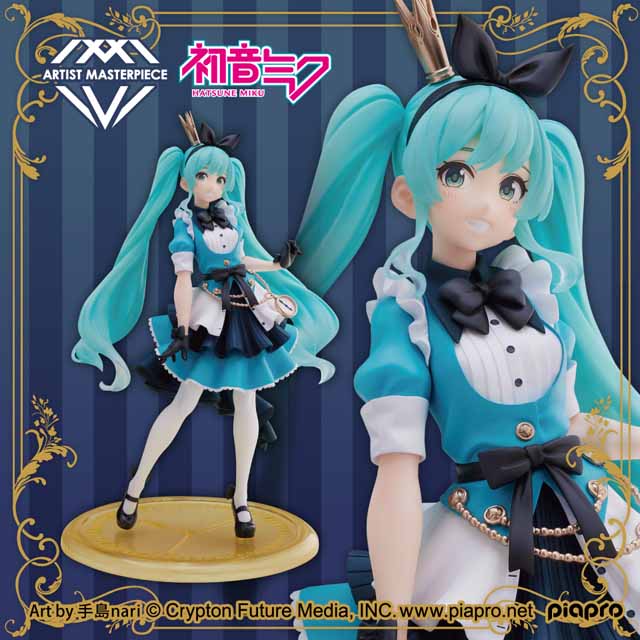 Hatsune Miku Wonderland Figure Cinderella Taito Online Crane