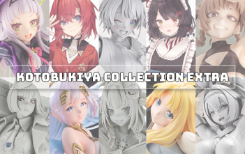 Kotobukiya Collection Extra | Scale Figure